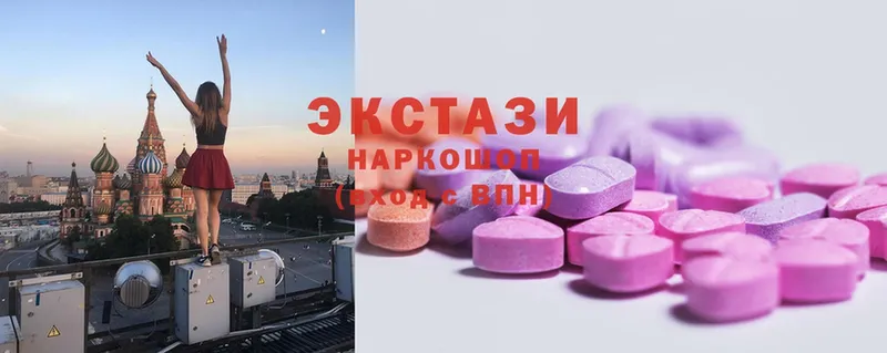 Ecstasy TESLA Бавлы