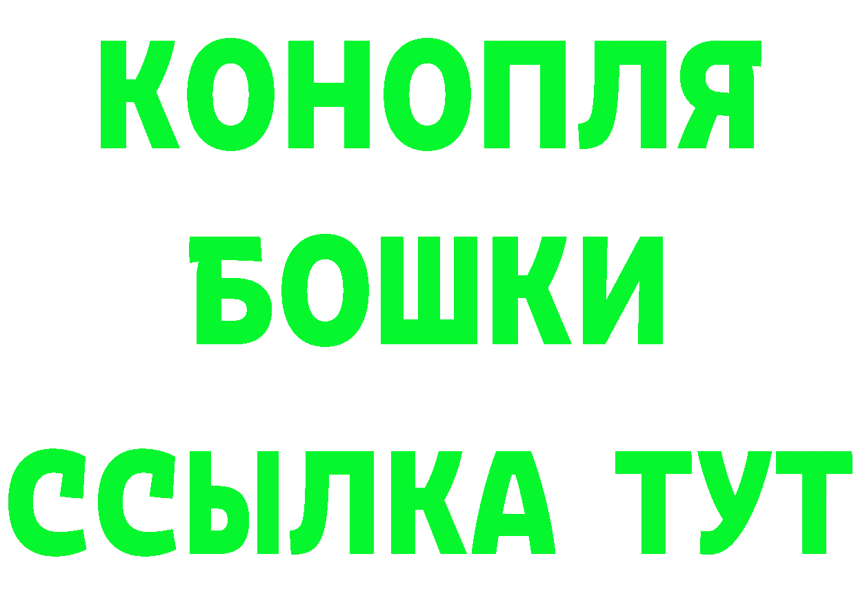 АМФ Розовый зеркало площадка mega Бавлы