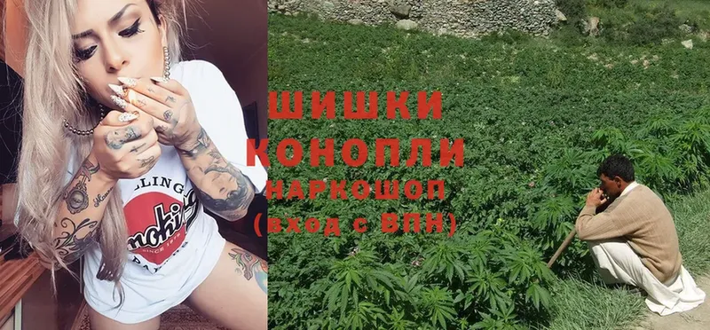 это состав  omg ONION  Бошки марихуана White Widow  Бавлы  дарнет шоп 